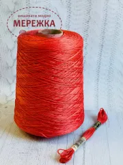 Фото муліне ДМС на метраж, колір 351