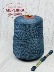 Фото DMC Муліне на метраж, 8 метрів 3768