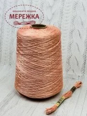 Фото DMC Муліне на метраж, 8 метрів 3779