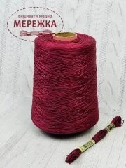 Фото DMC Муліне на метраж, 8 метрів 3802