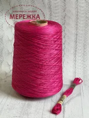 Фото муліне DMC на метраж, 3804