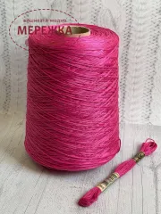 Фото муліне DMC на метраж, 3805