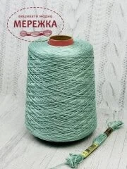 Фото DMC Муліне на метраж, 8 метрів 3813