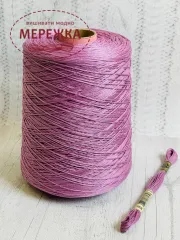 Фото DMC Муліне на метраж, 8 метрів 3836