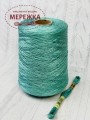 Фото DMC Муліне на метраж, 8 метрів 503