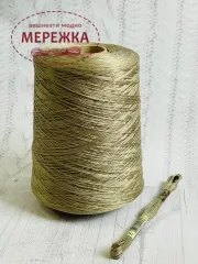 Фото муліне DMC на метраж, 642