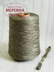 Фото муліне DMC на метраж, 645