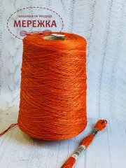 Фото муліне ДМС на метраж, колір 720