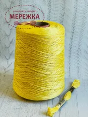 Фото муліне ДМС на метраж, колір 727