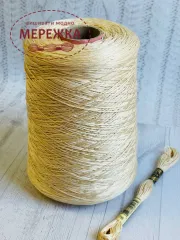 Фото муліне ДМС на метраж, колір 739