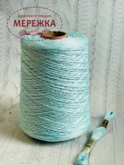 Фото муліне DMC на метраж, 747