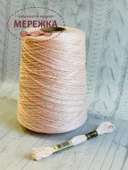 Фото муліне DMC на метраж, 819