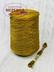 Фото DMC Муліне на метраж, 8 метрів 831