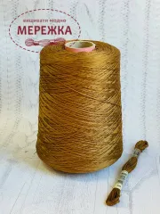 Фото муліне DMC на метраж, 869