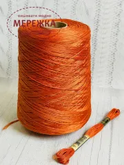 Фото DMC Муліне на метраж 921