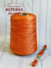 Фото муліне DMC на метраж, 922