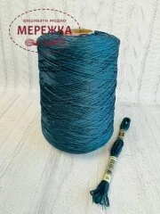 Фото DMC Муліне на метраж, 8 метрів 924