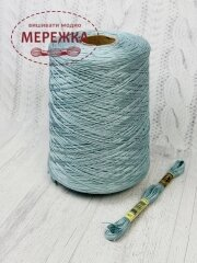 Фото DMC Муліне на метраж, 8 метрів 927