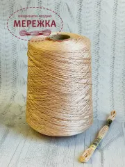 Фото муліне DMC на метраж, 951