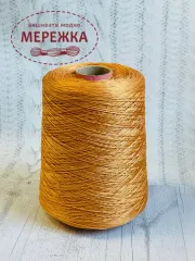 Фото муліне DMC на метраж, 977