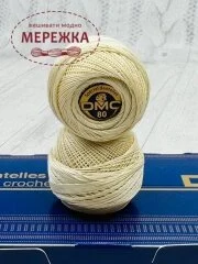 Фото DMC Special Dentelles, 712