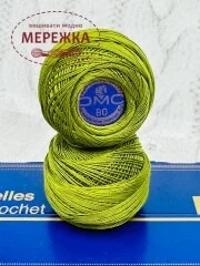 Фото DMC Special Dentelles, 469