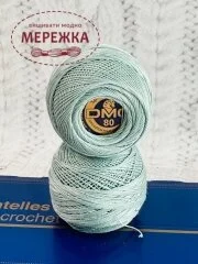 Фото DMC Special Dentelles, 927