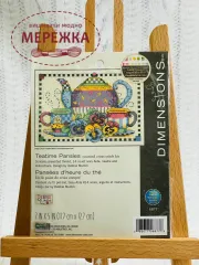 Фото набір для вишивання хрестиком Діменшинз Чорнобривці і чайник