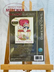 Фото набір для вишивання Діменшинз Час чаювання 06954