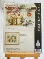 Фото набір для вишивання Діменшинз Смак середземноморя