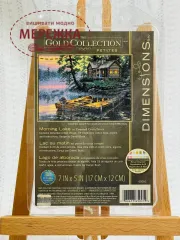 Фото набір для вишивання Діменшинз Ранок на озері