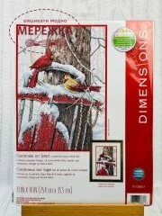 Фото Dimensions Кардинали на санчатах 70-08837