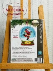 Фото Dimensions Новорічна іграшка Снігова куля радості 70-08905