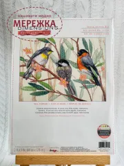 Фото набір для вишивання Діменсіонс Три пташки