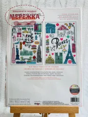 Фото набір для вишивання Діменшинз 70-35407