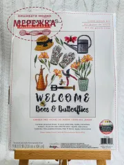 Фото набір для вишивання Діменшинз 70-35408