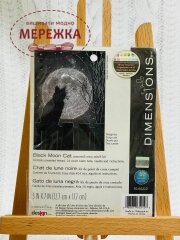 Фото набір для вишивання хрестиком Діменшинз Місячна чорна кішка