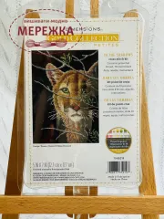 Фото набір для вишивання Діменшинз 70-65219