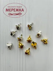 Фото дзвіночки декоративні