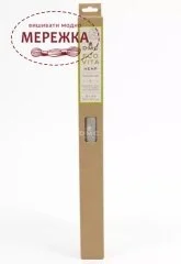 Фото DMC ECO VITA EV100/S-0024