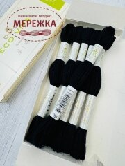 Фото DMC вовняна нитка Eco Vita 006