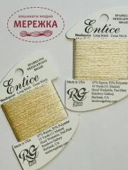 Фото Rainbow Gallery Entice, Champagne E203