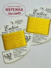 Фото Rainbow Gallery Entice, Sunshine, 11 метрів E218