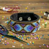 Набір для вишивання бісером WonderlandCrafts браслета на штучній шкірі FLBB-026 фото