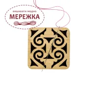 Магнітний тримач для голок фото