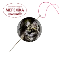 Фото WonderlandCrafts магнітний тримач для голок FLMH-163