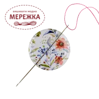 Фото WonderlandCrafts магнітний тримач для голок FLMH-168