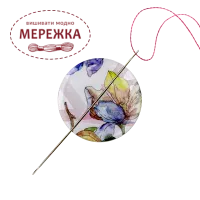 Фото WonderlandCrafts магнітний тримач для голок FLMH-169