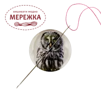 Фото WonderlandCrafts магнітний тримач для голок FLMH-176