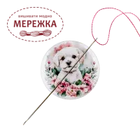 Фото WonderlandCrafts магнітний тримач для голок FLMH-187